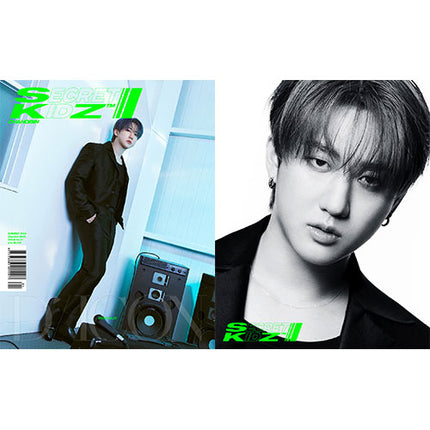 [PRE-ORDER} STRAY KIDS DICON VOLUME N°21 : Stay Cool