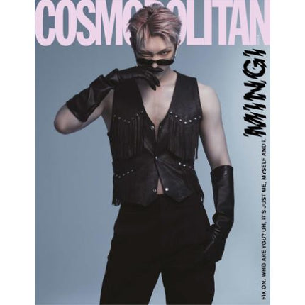 ATEEZ Cosmopolitan Magazine Mingi