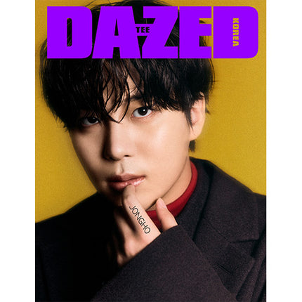 Ateez dazed confused 2024 jongho