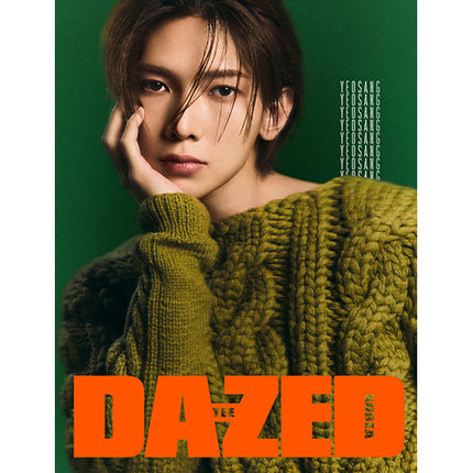 Ateez dazed confused 2024 yeosang