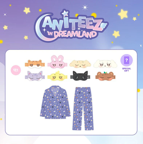 aniteez dreamland pajama set