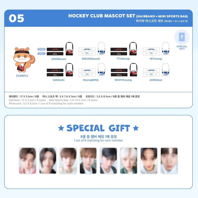 [PRE-ORDER] ATEEZ [ANITEEZ IN ICE CITY] Hockey Club Mascot Set + POB