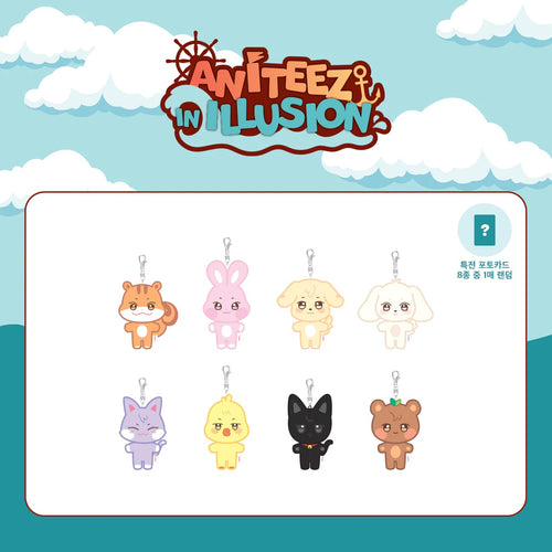 ATEEZ [ANITEEZ IN ILLUSION] Plush Keyring