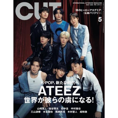 ATEEZ CUT Japan Magazine 2024.05