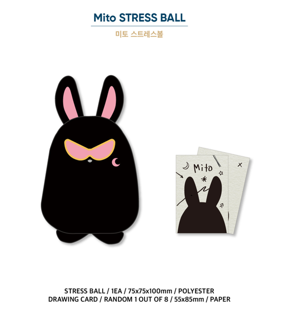 [PRE-ORDER] ATEEZ [GOLDEN HOUR : PART.1] Mito Stress Ball