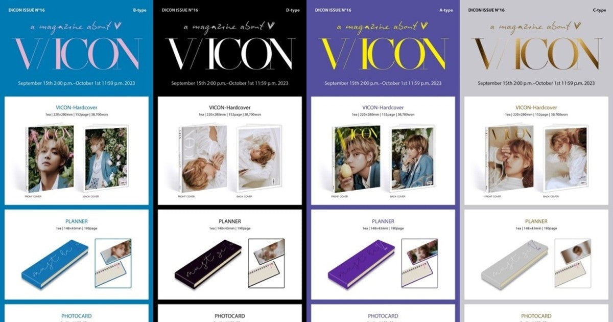 BTS V DICON ISSUE N°16 V : VICON – Kpop Exchange