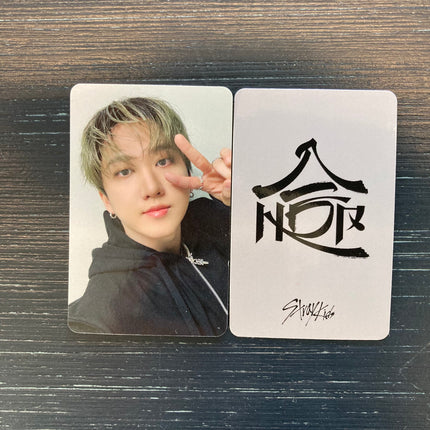 Stray Kids HOP Apple Music Pre-Order Benefit Photocard