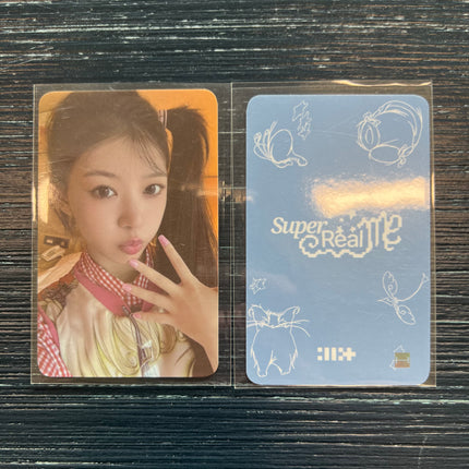 ILLIT SUPER REAL ME Soundwave Lucky Draw Event Photocard