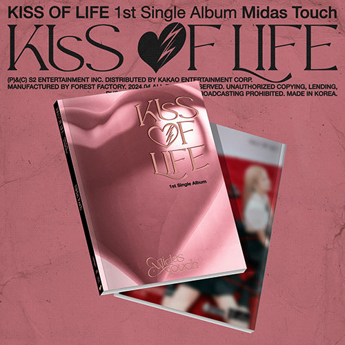 KISS OF LIFE 1st Single Album - Midas Touch [Photobook Ver]