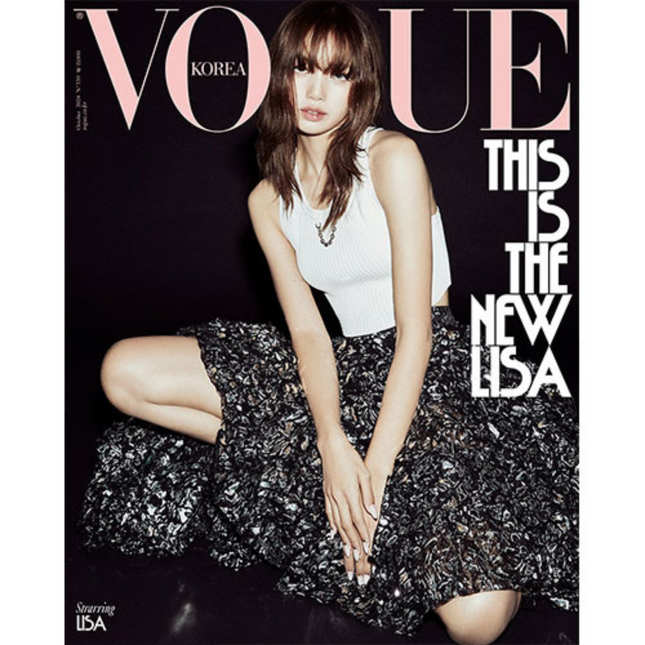 Blackpink LISA VOGUE 2024.10