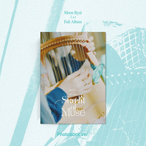 [PRE-ORDER] Moon Byul 1st Album - Starlit of Muse [Photobook Ver]