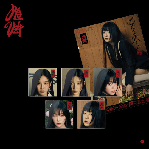 Red Velvet 3rd Album - What A Chill Kill [Poster Ver]