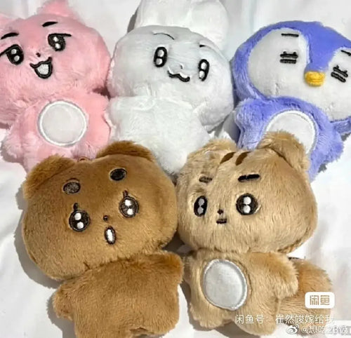 TXT Dolls Cartoon Plushie Doll 10cm