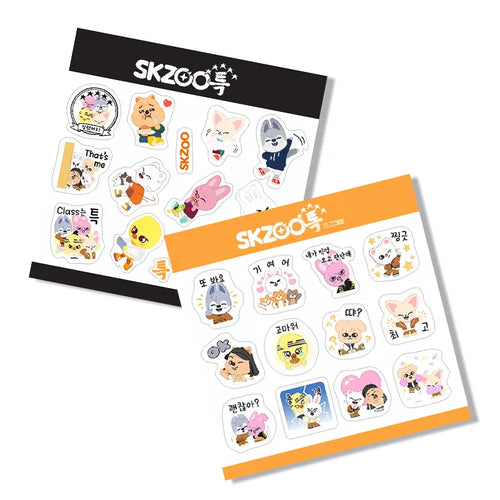 Stray Kids SKZOO Cartoon Waterproof Stickers