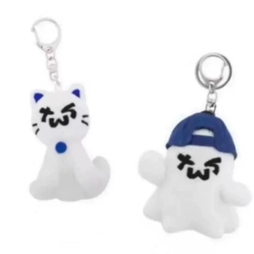 TWS [SUMMER BEAT] Plush Doll Keyring