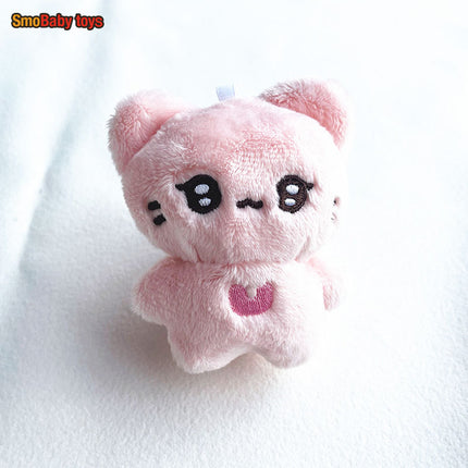 NewJeans DANIELLE MINJI Haerin JNS Plush Toy Keychain