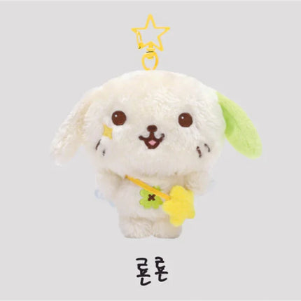 NCT WISH Plush Doll