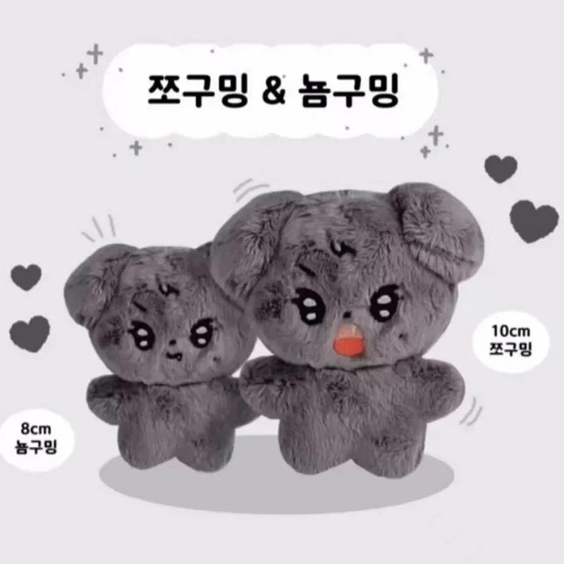 SEVENTEEN MINGYU Plush Dolls Keychains