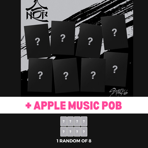 stray kids hop hiptape accordion apple music