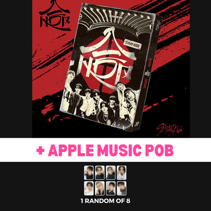 stray kids hop hiptape Apple Music