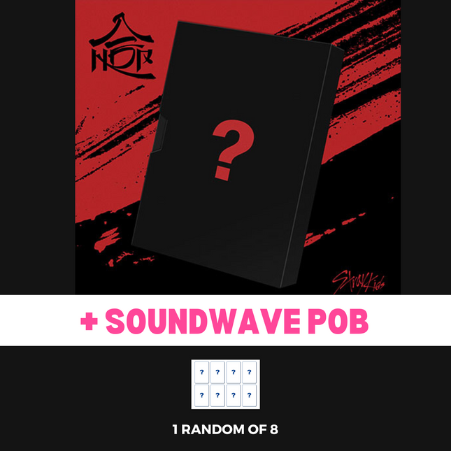 stray kids hop hiptape Soundwave