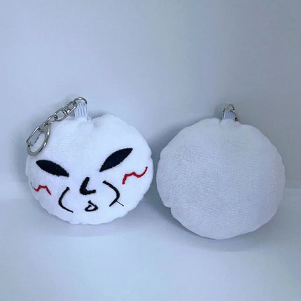 Stray Kids Key Ring Jureumi Face Plush Keychains