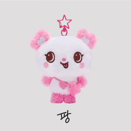 NCT WISH Plush Doll