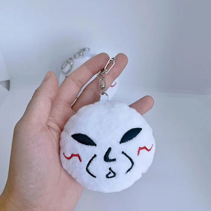 Stray Kids Key Ring Jureumi Face Plush Keychains