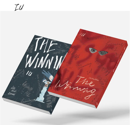 IU 6th Mini Album - The Winning