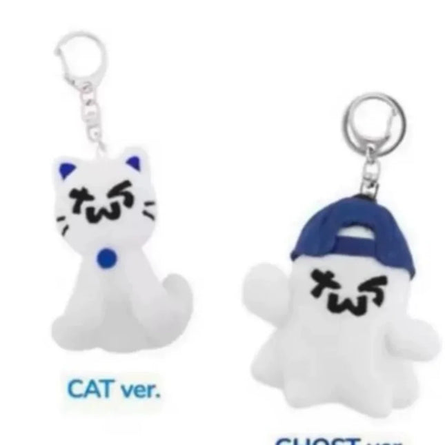 TWS [SUMMER BEAT] Plush Doll Keyring