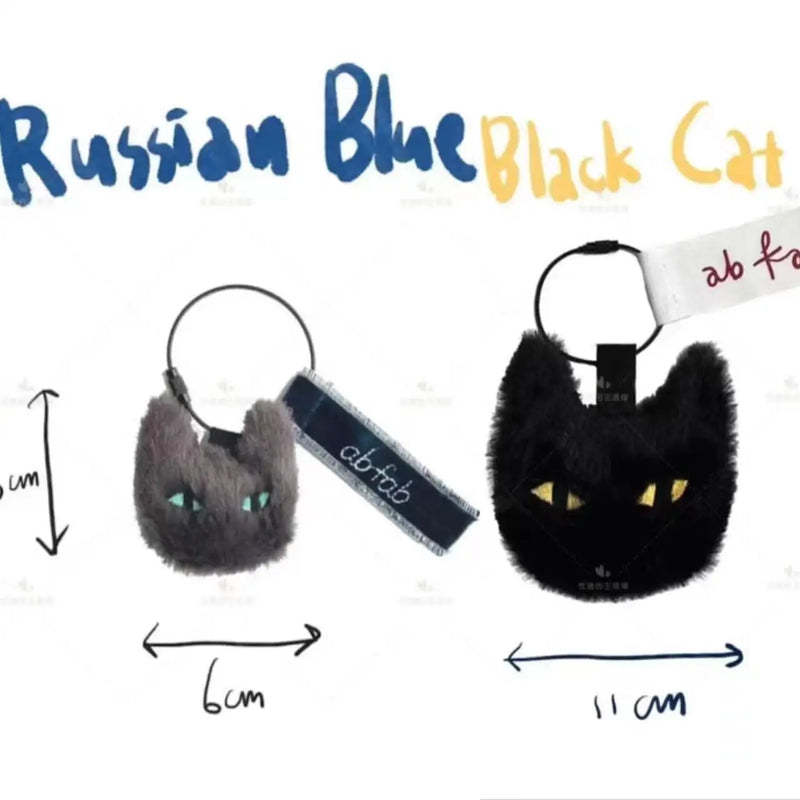 BTS SUGA Concert Black Cat Grey Cat Keychain