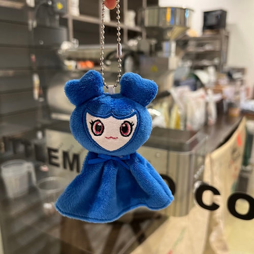 TWICE Plush Keychain Pendant