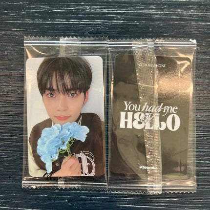 zerobaseone you mad me at hello ktown4u pob pc hanbin