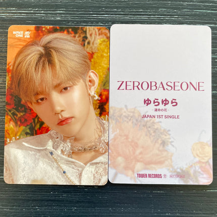 ZEROBASEONE_Japan_First_Single_Tower_Records_ZhangHao