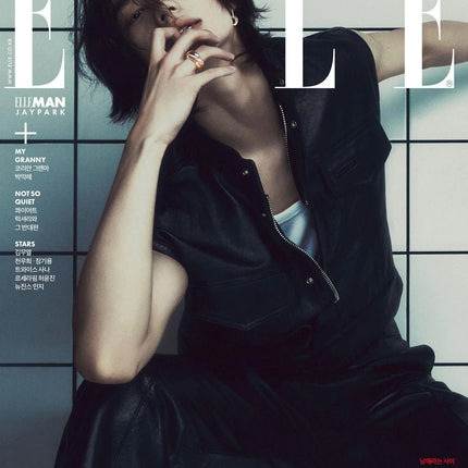 Hyunjin ELLE Korea Magazine 2024