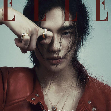 Hyunjin ELLE Korea Magazine 2024