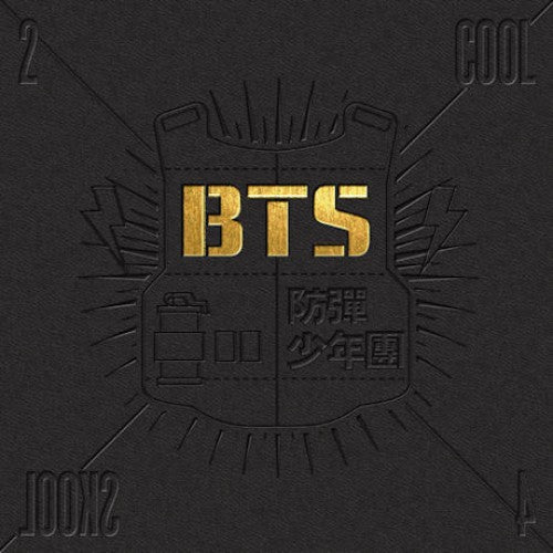 bts 2 cool 4 skool