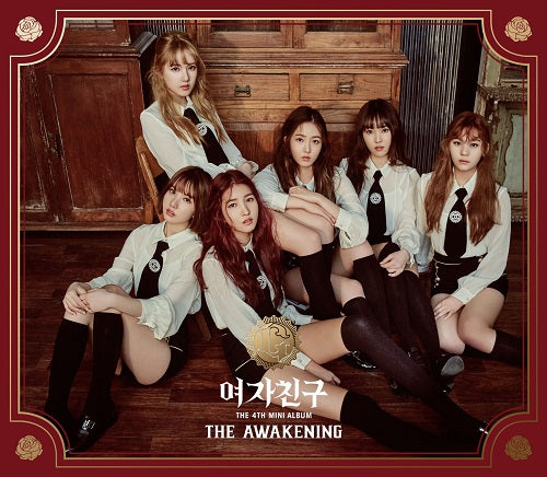 gfriend the awakening album