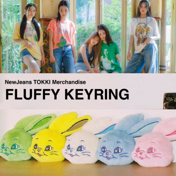 NewJeans Bunnies, New Jeans Logo and Mascot Bunny, Kpop NWJNS