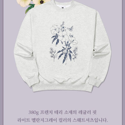 BTS - 2022 DALMAJUNG Official Merchandise (Concept Artwork / Teaser Images  - RM, Jin, SUGA, j-hope) : r/kpop
